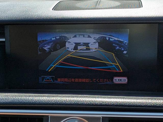 ＩＳ ＩＳ３００ｈ　Ｆスポーツ　（禁煙車）（整備記録簿２２枚）（サンルーフ）（レーダークルーズ）（プリクラッシュ）（ＬＤＡ）（ＢＳＭ）（クリアランスソナー）（茶本革）（シートヒーター）（エアシート）（ＬＥＤヘッドライト）（ＳＤナビ）（33枚目）