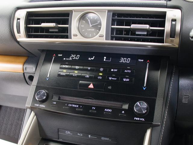 ＩＳ ＩＳ３００ｈ　Ｆスポーツ　（禁煙車）（整備記録簿２２枚）（サンルーフ）（レーダークルーズ）（プリクラッシュ）（ＬＤＡ）（ＢＳＭ）（クリアランスソナー）（茶本革）（シートヒーター）（エアシート）（ＬＥＤヘッドライト）（ＳＤナビ）（34枚目）