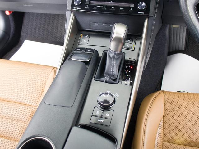 ＩＳ ＩＳ３００ｈ　Ｆスポーツ　（禁煙車）（整備記録簿２２枚）（サンルーフ）（レーダークルーズ）（プリクラッシュ）（ＬＤＡ）（ＢＳＭ）（クリアランスソナー）（茶本革）（シートヒーター）（エアシート）（ＬＥＤヘッドライト）（ＳＤナビ）（35枚目）