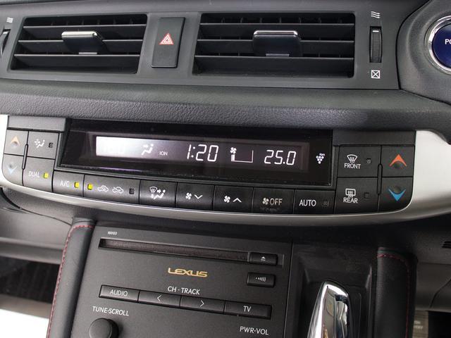 CT CT200h クリエイティブ テキスタイルインテリア (禁煙車)(スピンドルエアロ)(特別仕様車)(クリアランスソナー)(専用L-TEXシート)(LEDヘッドライト)(オートクルーズ)(シートヒーター)(HDDナビ)(バックカメラ)(Bluetooth)(26枚目)