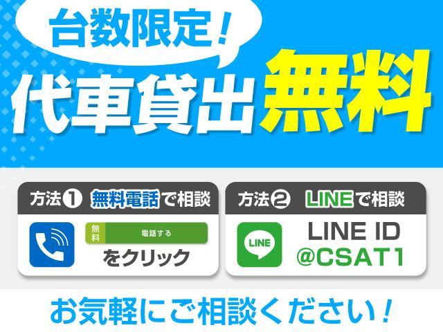 CT CT200h クリエイティブ テキスタイルインテリア (禁煙車)(スピンドルエアロ)(特別仕様車)(クリアランスソナー)(専用L-TEXシート)(LEDヘッドライト)(オートクルーズ)(シートヒーター)(HDDナビ)(バックカメラ)(Bluetooth)(56枚目)