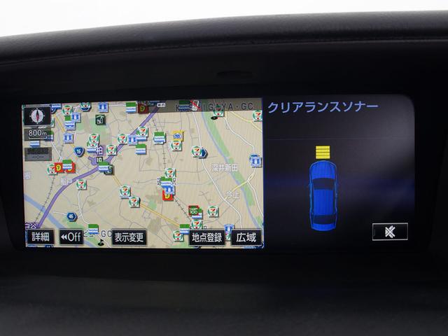GS GS300h バージョンL (ドライバーモニター)(レーダークルーズ)(プリクラッシュ)(BSM)(クリアランスソナー)(ベージュ本革シート)(シートヒーター)(エアシート)(後席コントロールパネル)(シートメモリー)(4枚目)