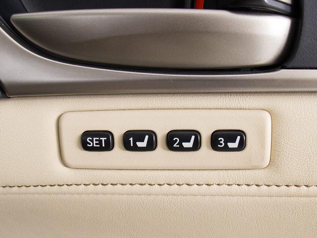GS GS300h バージョンL (ドライバーモニター)(レーダークルーズ)(プリクラッシュ)(BSM)(クリアランスソナー)(ベージュ本革シート)(シートヒーター)(エアシート)(後席コントロールパネル)(シートメモリー)(31枚目)