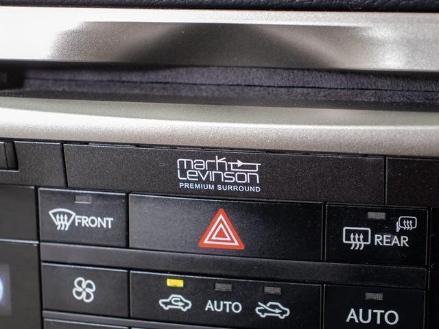 マークレビンソンプレミアムサウンドシステム！そのクリアで迫力あるサウンドにより、オーディオブランドとして名高いブランドです！まるでコンサートホールのような臨場感を味わえます！！