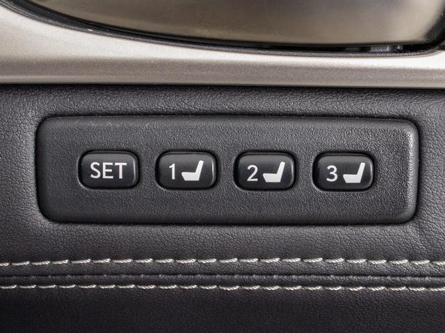 シートメモリー機能付きです。お好みのシートポジションを記憶する事が出来ます。