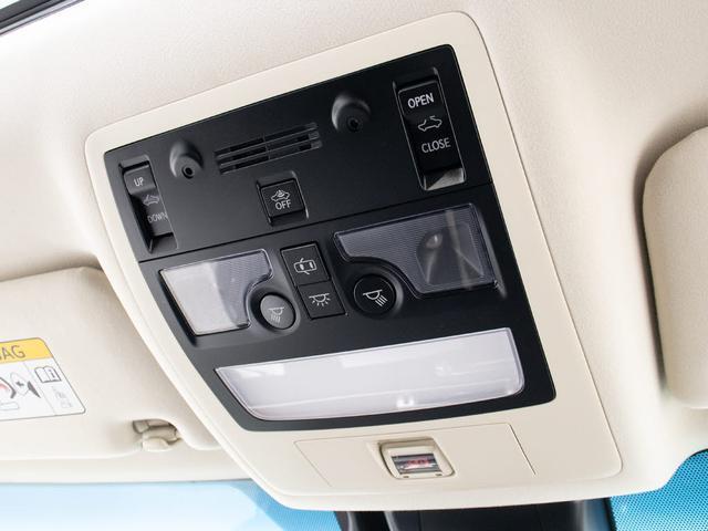 人気装備のサンルーフが付いています！上下チルトに前後スライド機能が付いていますので、様々なドライブシーンで活躍してくれます！！開放感ある車内空間は気持ちがいいですよ！是非体感してみて下さい！