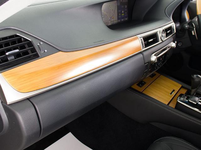 ＧＳ ＧＳ４５０ｈ　Ｉパッケージ　（サンルーフ）（新品スピンドルエアロ）（連眼ＬＥＤヘッドライト）（クリアランスソナー）（レーダークルーズ）（プリクラッシュ）（冷暖房シート）（黒本革）（ＨＤＤナビ）（Ｂｌｕｅｔｏｏｔｈ）（37枚目）