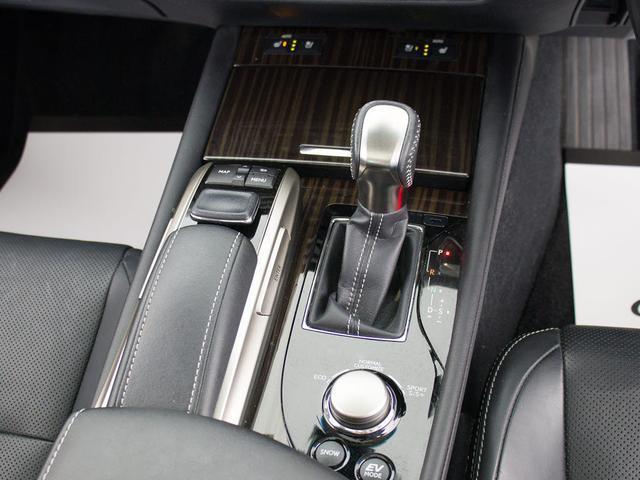 ＧＳ ＧＳ４５０ｈ　Ｉパッケージ　（禁煙車）（記録簿１８枚）（後期型）（モデリスタエアロ）（サンルーフ）（全画面ＳＤナビ）（１８インチＡＷ）（レーダークルーズ）（プリクラッシュ）（ＢＳＭ）（クリアランスソナー）（パワートランク）（35枚目）