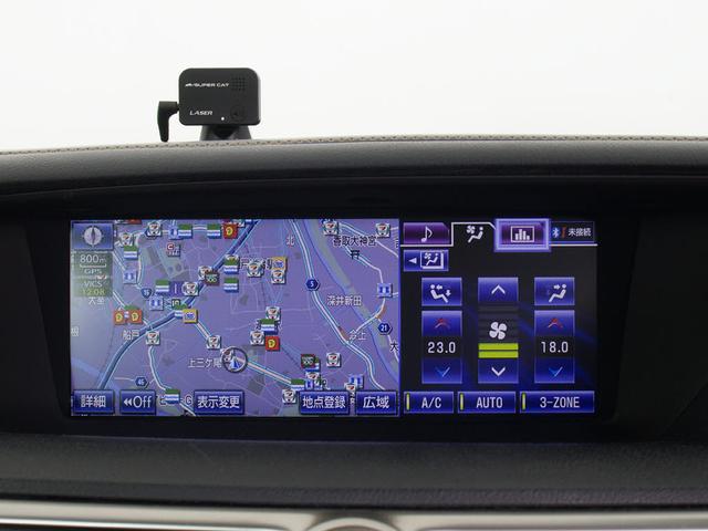 ＧＳ ＧＳ４５０ｈ　バージョンＬ　（禁煙車）（ドライバーモニター）（レーダークルーズ）（プリクラッシュ）（障害物センサー）（パワートランク）（ベージュ本革）（冷暖房シート）（後席コントロールパネル）（オットマン）（ＬＥＤヘッドライト）（6枚目）