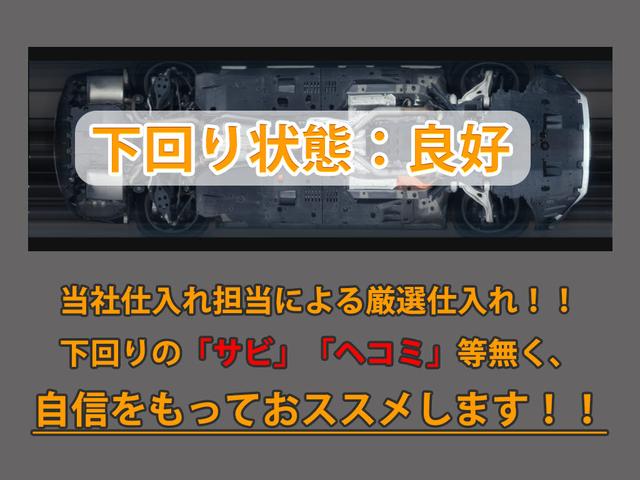 ＧＳ ＧＳ４５０ｈ　バージョンＬ　（禁煙車）（ドライバーモニター）（レーダークルーズ）（プリクラッシュ）（障害物センサー）（パワートランク）（ベージュ本革）（冷暖房シート）（後席コントロールパネル）（オットマン）（ＬＥＤヘッドライト）（23枚目）