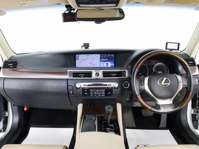 ＧＳ ＧＳ４５０ｈ　バージョンＬ　（禁煙車）（ドライバーモニター）（レーダークルーズ）（プリクラッシュ）（障害物センサー）（パワートランク）（ベージュ本革）（冷暖房シート）（後席コントロールパネル）（オットマン）（ＬＥＤヘッドライト）（25枚目）