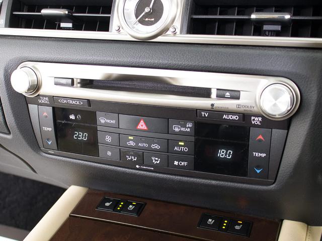 ＧＳ ＧＳ４５０ｈ　バージョンＬ　（禁煙車）（ドライバーモニター）（レーダークルーズ）（プリクラッシュ）（障害物センサー）（パワートランク）（ベージュ本革）（冷暖房シート）（後席コントロールパネル）（オットマン）（ＬＥＤヘッドライト）（32枚目）