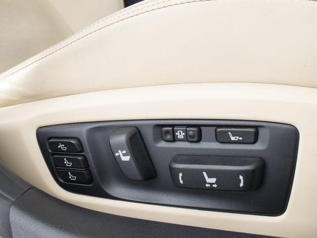 ＧＳ ＧＳ４５０ｈ　バージョンＬ　（禁煙車）（ドライバーモニター）（レーダークルーズ）（プリクラッシュ）（障害物センサー）（パワートランク）（ベージュ本革）（冷暖房シート）（後席コントロールパネル）（オットマン）（ＬＥＤヘッドライト）（36枚目）