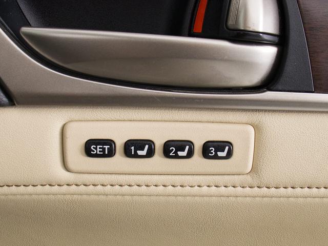 ＧＳ ＧＳ４５０ｈ　バージョンＬ　（禁煙車）（ドライバーモニター）（レーダークルーズ）（プリクラッシュ）（障害物センサー）（パワートランク）（ベージュ本革）（冷暖房シート）（後席コントロールパネル）（オットマン）（ＬＥＤヘッドライト）（37枚目）