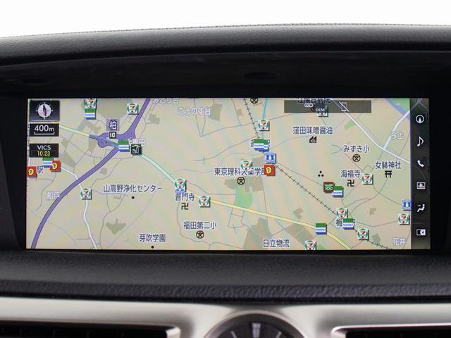 ＧＳ ＧＳ４５０ｈ　バージョンＬ　（モデリスタエアロ）（禁煙車）（後期型）（サンルーフ）（記録簿１３枚）（全画面ＳＤナビ）（セーフティシステム＋）（レーダークルーズ）（プリクラッシュ）（ＢＳＭ）（クリアランスソナー）（黒本革シート）（10枚目）