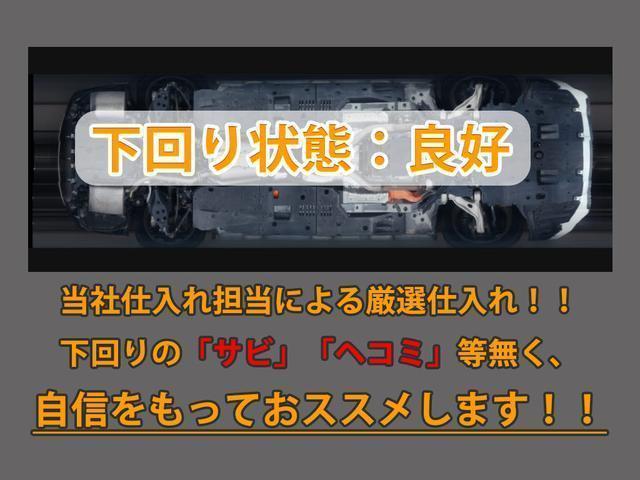 ＧＳ ＧＳ４５０ｈ　バージョンＬ　（モデリスタエアロ）（禁煙車）（後期型）（サンルーフ）（記録簿１３枚）（全画面ＳＤナビ）（セーフティシステム＋）（レーダークルーズ）（プリクラッシュ）（ＢＳＭ）（クリアランスソナー）（黒本革シート）（24枚目）
