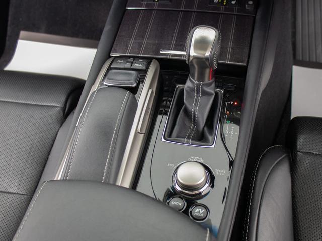 ＧＳ ＧＳ４５０ｈ　バージョンＬ　（モデリスタエアロ）（禁煙車）（後期型）（サンルーフ）（記録簿１３枚）（全画面ＳＤナビ）（セーフティシステム＋）（レーダークルーズ）（プリクラッシュ）（ＢＳＭ）（クリアランスソナー）（黒本革シート）（39枚目）