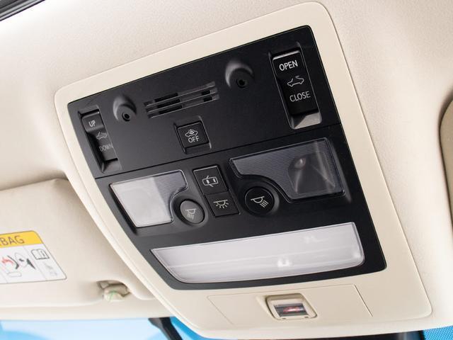 ＧＳ ＧＳ４５０ｈ　バージョンＬ　（モデリスタエアロ）（禁煙車）（後期型）（サンルーフ）（記録簿１３枚）（全画面ＳＤナビ）（セーフティシステム＋）（レーダークルーズ）（プリクラッシュ）（ＢＳＭ）（クリアランスソナー）（黒本革シート）（40枚目）