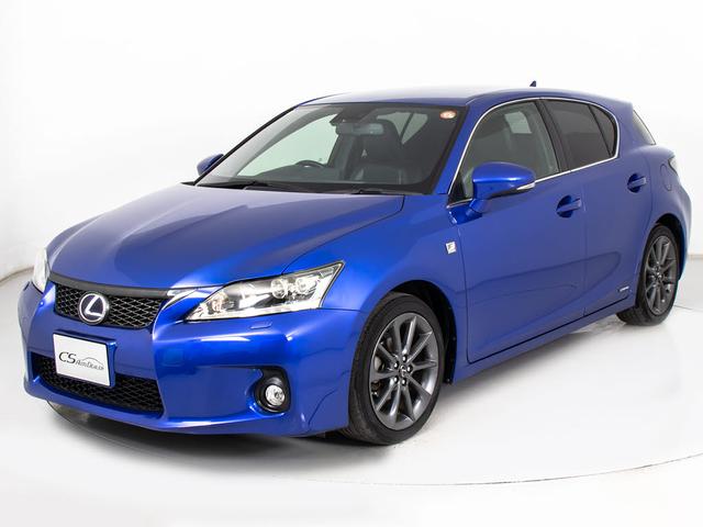 ＣＴ ＣＴ２００ｈ　Ｆスポーツ　（禁煙）（黒本革）（シートヒーター）（シートメモリー）（パワーシート）（ＬＥＤヘッドライト）（１７インチＡＷ）（ＨＤＤマルチナビ）（Ｂｌｕｅｔｏｏｔｈ）（バックモニター）（オートクルーズコントロール）（12枚目）