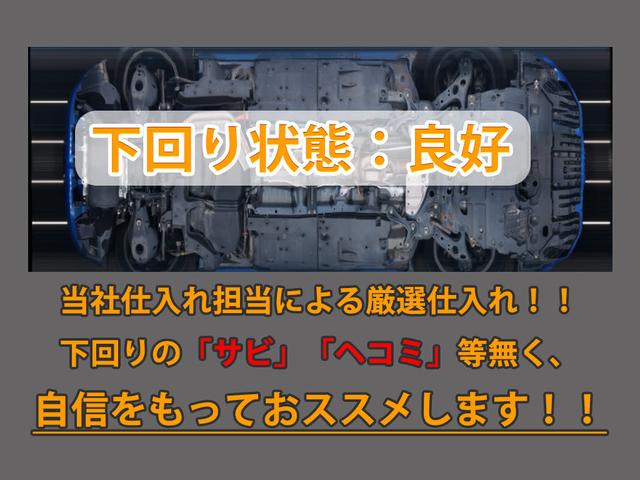 ＣＴ ＣＴ２００ｈ　Ｆスポーツ　（禁煙）（黒本革）（シートヒーター）（シートメモリー）（パワーシート）（ＬＥＤヘッドライト）（１７インチＡＷ）（ＨＤＤマルチナビ）（Ｂｌｕｅｔｏｏｔｈ）（バックモニター）（オートクルーズコントロール）（21枚目）