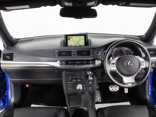 ＣＴ ＣＴ２００ｈ　Ｆスポーツ　（禁煙）（黒本革）（シートヒーター）（シートメモリー）（パワーシート）（ＬＥＤヘッドライト）（１７インチＡＷ）（ＨＤＤマルチナビ）（Ｂｌｕｅｔｏｏｔｈ）（バックモニター）（オートクルーズコントロール）（29枚目）