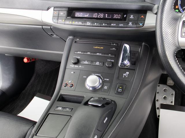 ＣＴ ＣＴ２００ｈ　Ｆスポーツ　（禁煙）（黒本革）（シートヒーター）（シートメモリー）（パワーシート）（ＬＥＤヘッドライト）（１７インチＡＷ）（ＨＤＤマルチナビ）（Ｂｌｕｅｔｏｏｔｈ）（バックモニター）（オートクルーズコントロール）（34枚目）