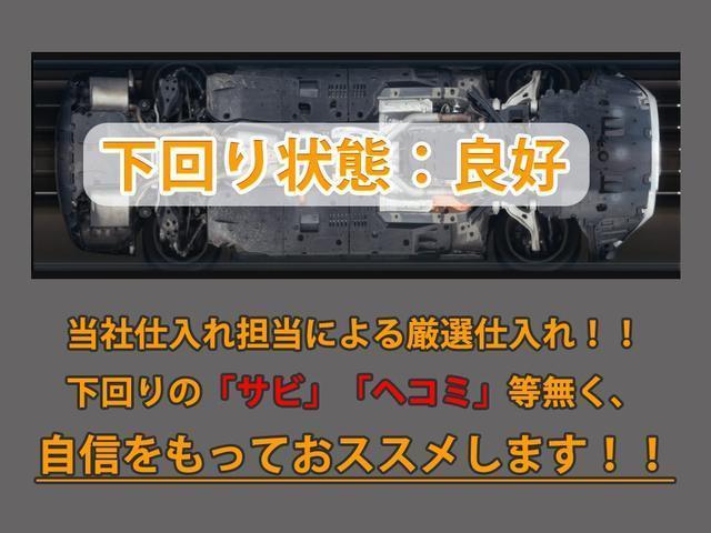 ＧＳ ＧＳ４５０ｈ　Ｉパッケージ　（禁煙車）（スピンドルエアロ）（サンルーフ）（黒本革シート）（エアシート）（シートヒーター）（３連眼ＬＥＤヘッドライト）（クルーズコントロール）（ＨＤＤマルチナビ）（バックカメラ）（シートメモリー）（22枚目）