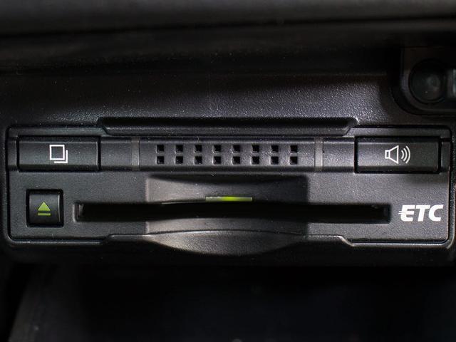 ＧＳ ＧＳ４５０ｈ　Ｉパッケージ　（禁煙車）（スピンドルエアロ）（サンルーフ）（黒本革シート）（エアシート）（シートヒーター）（３連眼ＬＥＤヘッドライト）（クルーズコントロール）（ＨＤＤマルチナビ）（バックカメラ）（シートメモリー）（38枚目）