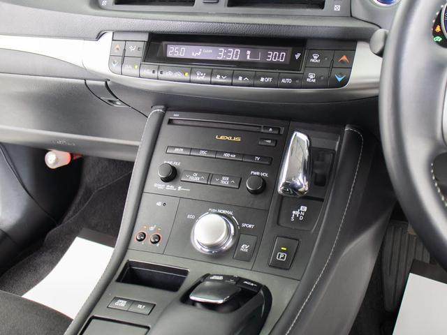 ＣＴ ＣＴ２００ｈ　バージョンＣ　（モデリスタ１８インチアルミホイール）（シートヒーター）（ＬＥＤヘッドライト）（ブラックファブリック）（オートクルーズコントロール）（ＨＤＤマルチナビ）（Ｂｌｕｅｔｏｏｔｈオーディオ）（バックカメラ）（31枚目）