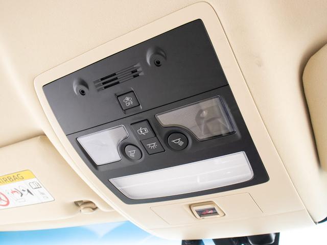 ＧＳ ＧＳ３００ｈ　バージョンＬ　（禁煙）（整備記録簿２４枚）（新品スピンドル）（新品タイヤ）（レーダークルーズ）（プリクラッシュ）（ＢＳＭ）（クリアランスソナー）（ドライバーモニター）（アイボリー本革）（オットマン）（冷暖房シート）（39枚目）