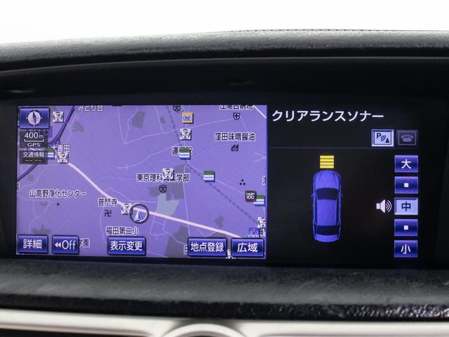 ＧＳ ＧＳ４５０ｈ　バージョンＬ　（クリアランスソナー）（後席コントロールパネル）（連眼ＬＥＤヘッドライト）（黒本革シート）（エアシート）（シートヒーター）（オートクルーズ）（ＨＤＤマルチナビ）（バックモニター）（Ｂｌｕｅｔｏｏｔｈ）（4枚目）