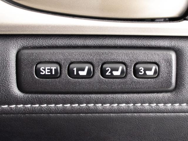 ＧＳ ＧＳ４５０ｈ　バージョンＬ　（クリアランスソナー）（後席コントロールパネル）（連眼ＬＥＤヘッドライト）（黒本革シート）（エアシート）（シートヒーター）（オートクルーズ）（ＨＤＤマルチナビ）（バックモニター）（Ｂｌｕｅｔｏｏｔｈ）（29枚目）