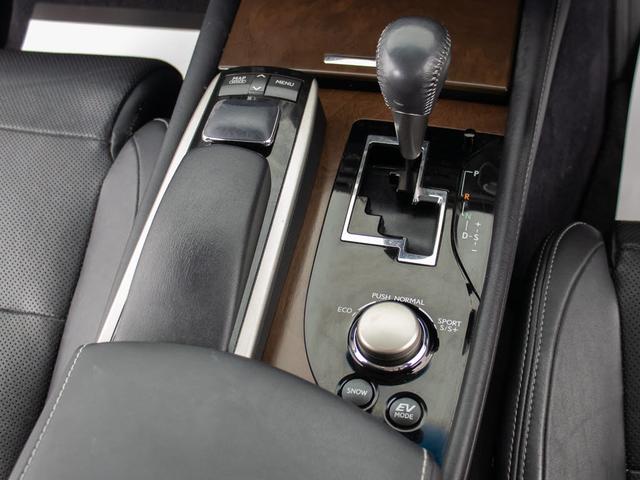 ＧＳ ＧＳ４５０ｈ　バージョンＬ　（クリアランスソナー）（後席コントロールパネル）（連眼ＬＥＤヘッドライト）（黒本革シート）（エアシート）（シートヒーター）（オートクルーズ）（ＨＤＤマルチナビ）（バックモニター）（Ｂｌｕｅｔｏｏｔｈ）（32枚目）