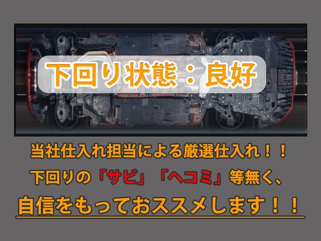 CT CT200h クリエイティブ テキスタイルインテリア (禁煙車)(特別仕様車)(専用L-TEXシート)(シートヒーター)(クリアランスソナー)(LEDヘッドライト)(パワーシート)(シートメモリー)(オートクルーズコントロール)(HDDマルチナビ)(24枚目)