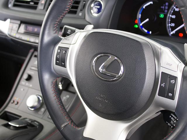 CT CT200h クリエイティブ テキスタイルインテリア (禁煙車)(特別仕様車)(専用L-TEXシート)(シートヒーター)(クリアランスソナー)(LEDヘッドライト)(パワーシート)(シートメモリー)(オートクルーズコントロール)(HDDマルチナビ)(38枚目)