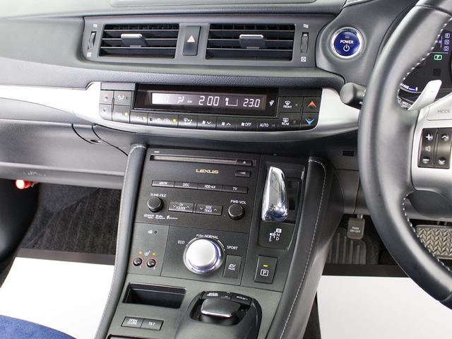 ＣＴ ＣＴ２００ｈ　バージョンＣ　（禁煙車）（ワンオーナー）（クリアランスソナー）（シートヒーター）（ＬＥＤヘッドライト）（ファブリックシート）（オートクルーズコントロール）（ＨＤＤマルチナビ）（フルセグ）（Ｂｌｕｅｔｏｏｔｈ）（7枚目）