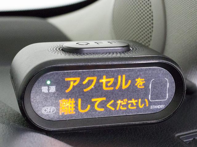 ＣＴ ＣＴ２００ｈ　バージョンＣ　（禁煙車）（ワンオーナー）（クリアランスソナー）（シートヒーター）（ＬＥＤヘッドライト）（ファブリックシート）（オートクルーズコントロール）（ＨＤＤマルチナビ）（フルセグ）（Ｂｌｕｅｔｏｏｔｈ）（8枚目）