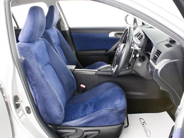 ＣＴ ＣＴ２００ｈ　バージョンＣ　（禁煙車）（ワンオーナー）（クリアランスソナー）（シートヒーター）（ＬＥＤヘッドライト）（ファブリックシート）（オートクルーズコントロール）（ＨＤＤマルチナビ）（フルセグ）（Ｂｌｕｅｔｏｏｔｈ）（23枚目）