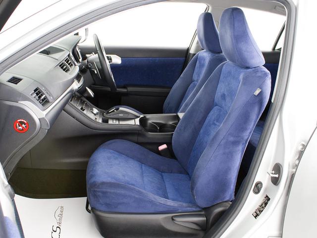 ＣＴ ＣＴ２００ｈ　バージョンＣ　（禁煙車）（ワンオーナー）（クリアランスソナー）（シートヒーター）（ＬＥＤヘッドライト）（ファブリックシート）（オートクルーズコントロール）（ＨＤＤマルチナビ）（フルセグ）（Ｂｌｕｅｔｏｏｔｈ）（24枚目）