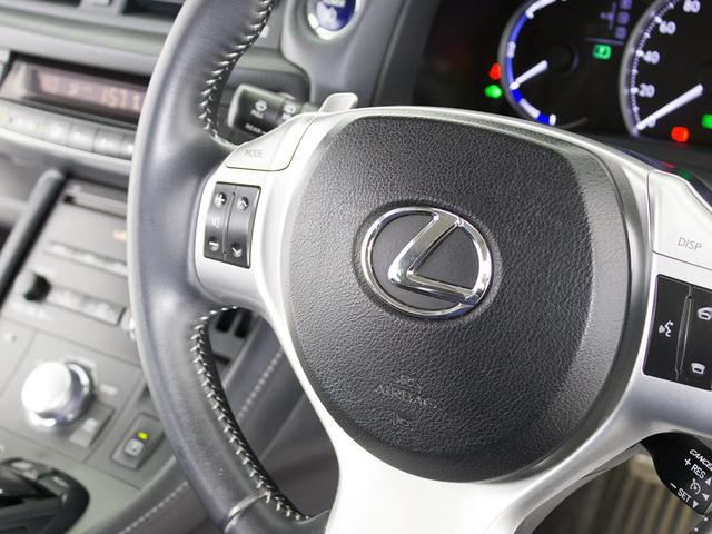 ＣＴ ＣＴ２００ｈ　バージョンＣ　（禁煙車）（ワンオーナー）（クリアランスソナー）（シートヒーター）（ＬＥＤヘッドライト）（ファブリックシート）（オートクルーズコントロール）（ＨＤＤマルチナビ）（フルセグ）（Ｂｌｕｅｔｏｏｔｈ）（28枚目）