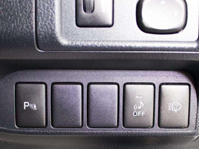 ＣＴ ＣＴ２００ｈ　バージョンＣ　（禁煙車）（ワンオーナー）（クリアランスソナー）（シートヒーター）（ＬＥＤヘッドライト）（ファブリックシート）（オートクルーズコントロール）（ＨＤＤマルチナビ）（フルセグ）（Ｂｌｕｅｔｏｏｔｈ）（29枚目）