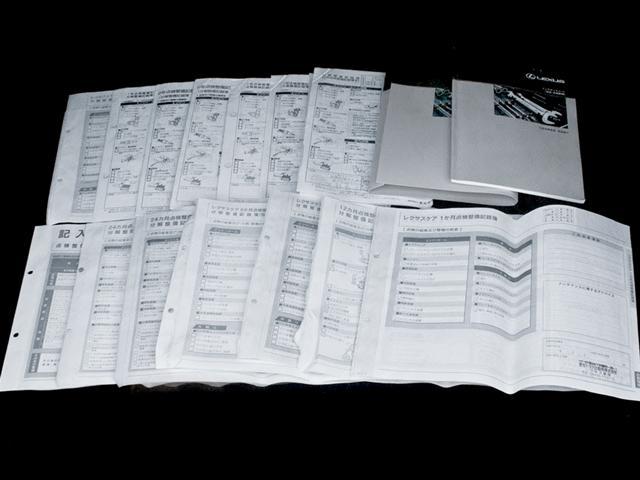 ＣＴ ＣＴ２００ｈ　Ｆスポーツ　（整備点検記録簿１４枚）（スピンドルエアロ）（シートヒーター）（ＬＥＤヘッドライト）（オートクルーズコントロール）（ＨＤＤマルチナビ）（カラーバックモニター）（フルセグＴＶ）（Ｂｌｕｅｔｏｏｔｈ）（6枚目）