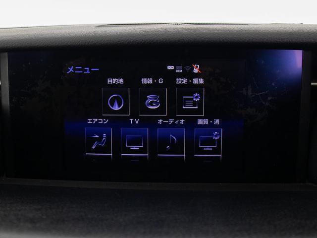 ＩＳ ＩＳ３００ｈ　Ｆスポーツ　（レーダークルーズ）（プリクラッシュ）（クリアランスソナー）（ＢＳＭ）（茶本革）（シートヒーター）（エアシート）（シートメモリー）（パワーシート）（ＬＥＤヘッドライト）（ＳＤマルチナビ）（6枚目）