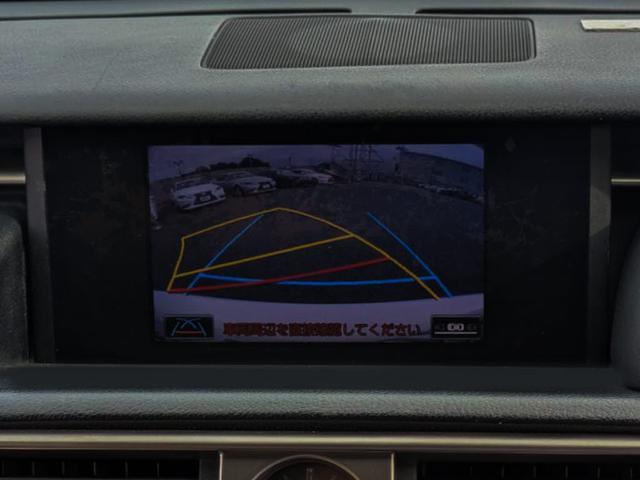 ＩＳ ＩＳ３００ｈ　Ｆスポーツ　（レーダークルーズ）（プリクラッシュ）（クリアランスソナー）（ＢＳＭ）（茶本革）（シートヒーター）（エアシート）（シートメモリー）（パワーシート）（ＬＥＤヘッドライト）（ＳＤマルチナビ）（30枚目）