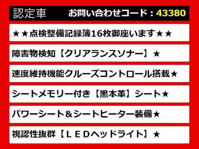 レクサス、レクサスＣＴ、ＣＴ２００ｈ、レクサスハッチバック、ＣＴ２００ｈレクサス、認定、レクサス認定中古車、レクサスコンパクト、レクサスコンパクトカー、レクサスステーションワゴン、ご用意しております！