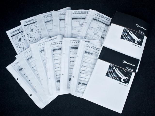 ＣＴ ＣＴ２００ｈ　バージョンＣ　（記録簿１２枚）（最終後期型）（サンルーフ）（全画面ＳＤナビ）（セーフティシステム）（レーダークルーズ）（プリクラッシュ）（ＬＤＡ）（シートヒーター）（パワーシート）（ＬＥＤライト）（バックモニター）（7枚目）