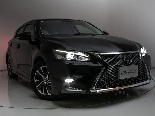 ＣＴ ＣＴ２００ｈ　バージョンＣ　（記録簿１２枚）（最終後期型）（サンルーフ）（全画面ＳＤナビ）（セーフティシステム）（レーダークルーズ）（プリクラッシュ）（ＬＤＡ）（シートヒーター）（パワーシート）（ＬＥＤライト）（バックモニター）（23枚目）