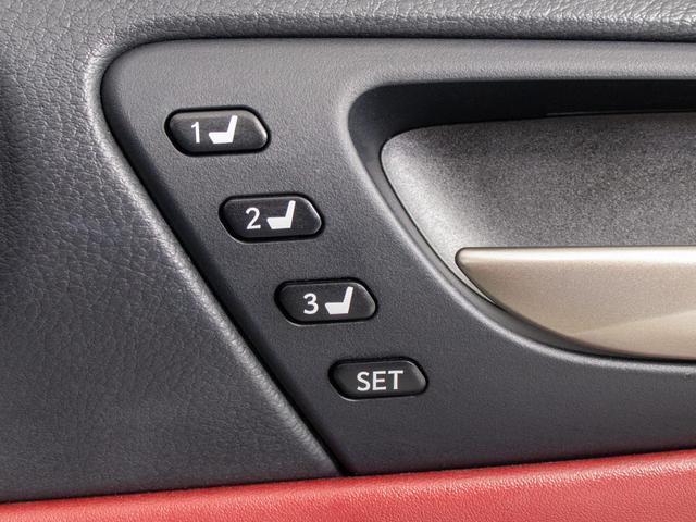 ＩＳ ＩＳ３００ｈ　Ｆスポーツ　（後期型）（全画面ＳＤナビ）（サンルーフ）（Ｆスポーツ専用赤本革シート）（クリアランスソナー）（セーフティシステム＋）（ＬＥＤライト）（エアシート）（シートヒーター）（Ｂｌｕｅｔｏｏｔｈ）（30枚目）