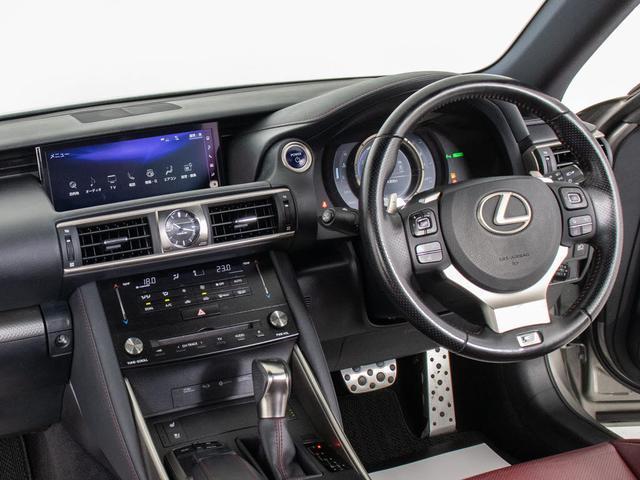 ＩＳ ＩＳ３００ｈ　Ｆスポーツ　（後期型）（全画面ＳＤナビ）（サンルーフ）（Ｆスポーツ専用赤本革シート）（クリアランスソナー）（セーフティシステム＋）（ＬＥＤライト）（エアシート）（シートヒーター）（Ｂｌｕｅｔｏｏｔｈ）（32枚目）