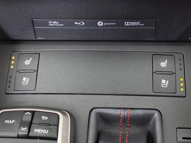 ＩＳ ＩＳ３００ｈ　Ｆスポーツ　（後期型）（全画面ＳＤナビ）（サンルーフ）（Ｆスポーツ専用赤本革シート）（クリアランスソナー）（セーフティシステム＋）（ＬＥＤライト）（エアシート）（シートヒーター）（Ｂｌｕｅｔｏｏｔｈ）（36枚目）